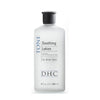 Soothing Lotion - Bella Tokyo